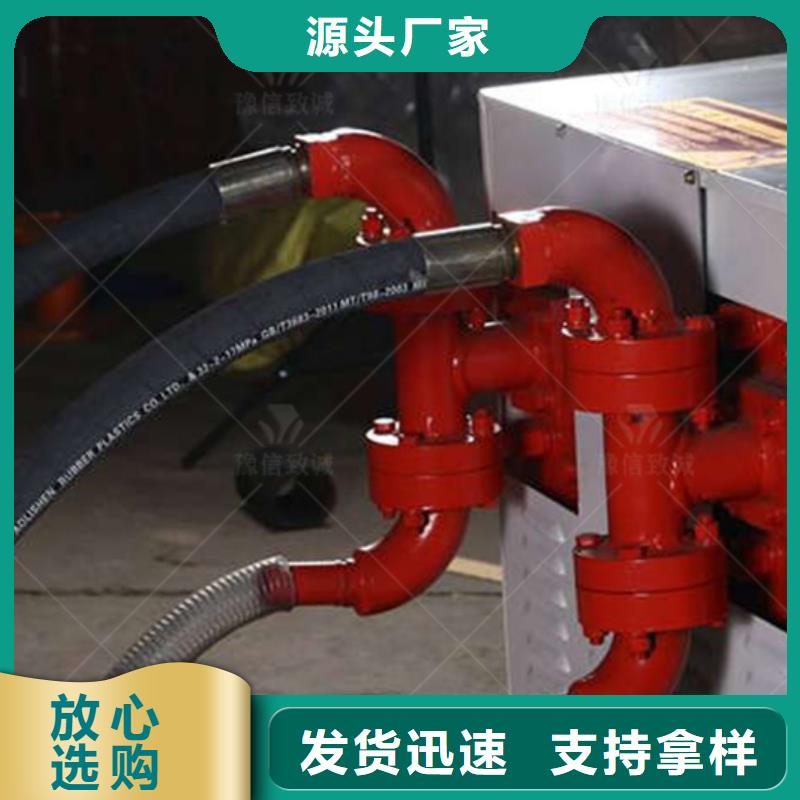 电动液压注浆机规格型号堵漏注浆泵