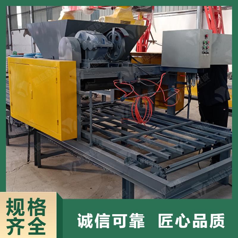预制件设备-路肩滑模机买的放心安兴用的舒心