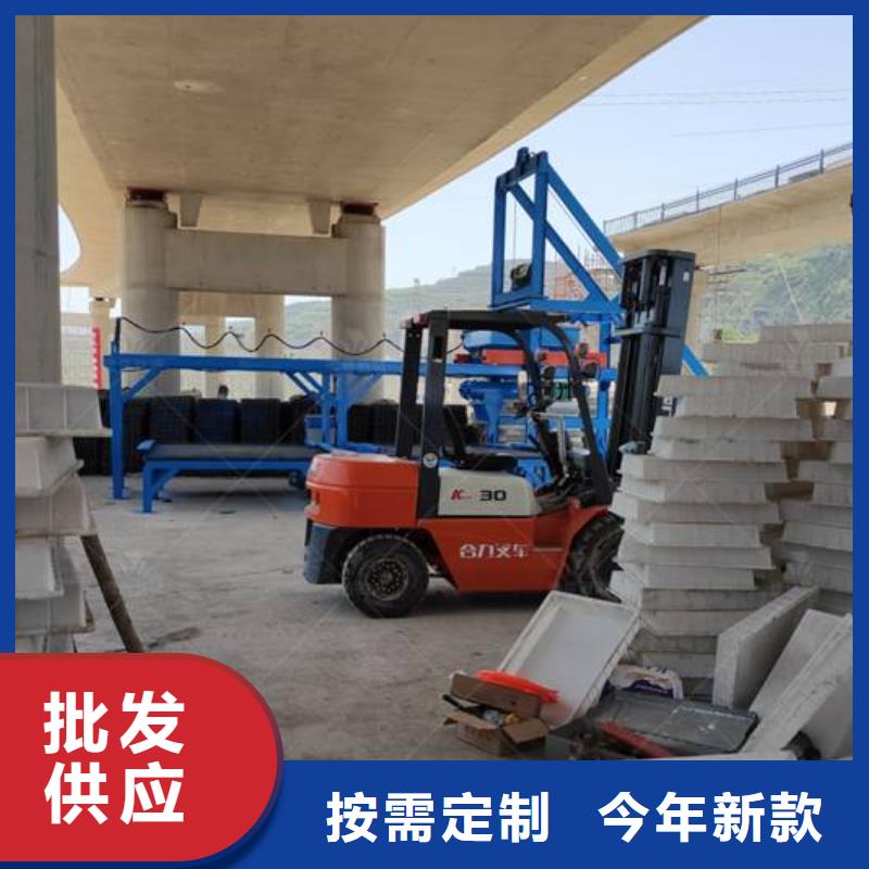 预制件设备-水泥预制构件布料机精品优选