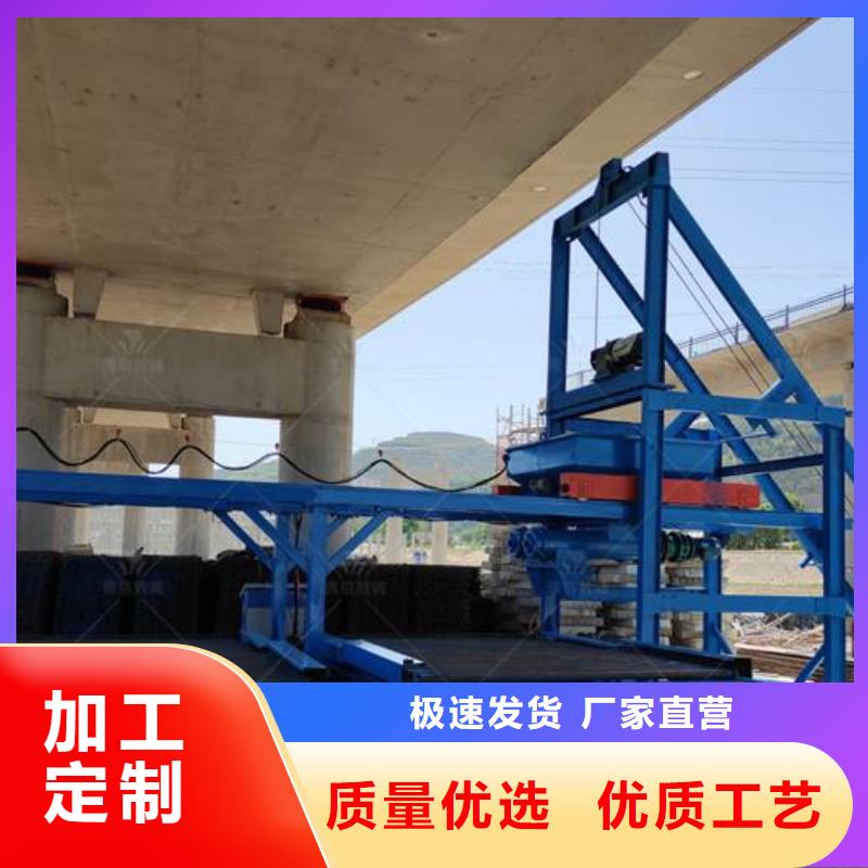 预制件设备水渠成型机多种工艺