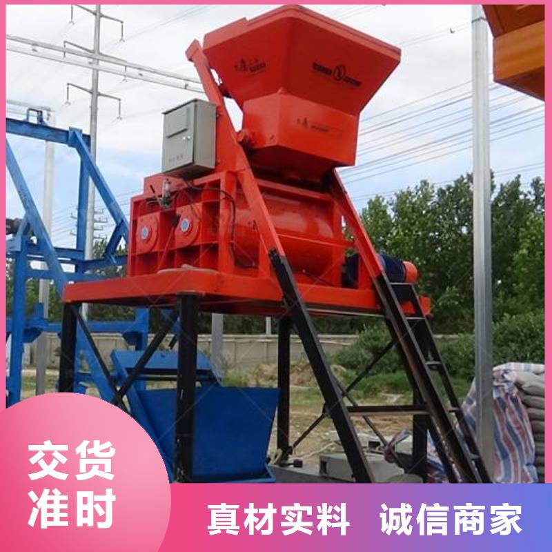 预制件设备路肩滑模机多家仓库发货