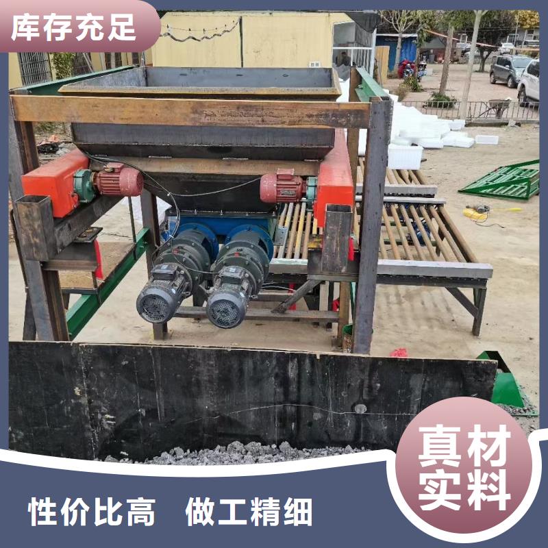上海实时报价豫信致诚预制件设备-液压双液注浆机超产品在细节
