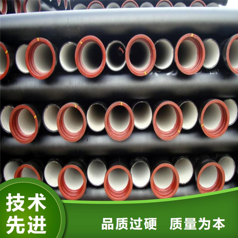 乐东县球墨管供水管多少钱管件