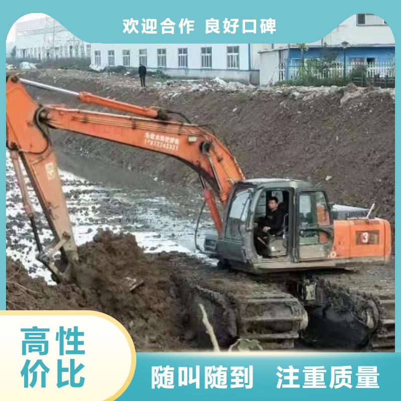 琼中县水陆两栖挖掘机出租河道清淤施工方案