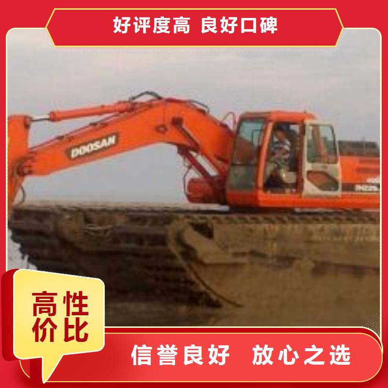 上海同城鸿源水陆挖掘机水上船挖掘机出租价格公道