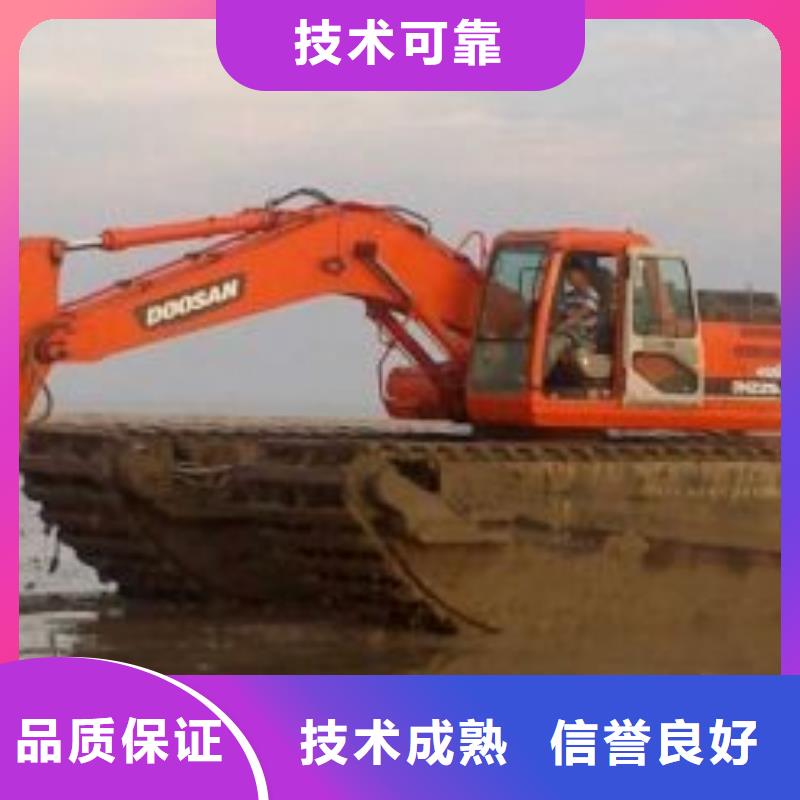 2024欢迎访问##【上海】品质好{鸿源}水陆两用挖掘机清淤##生产厂家