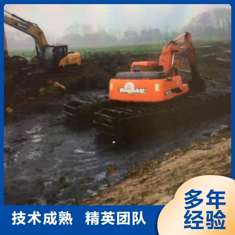 [梧州]放心【鸿源】淤泥清理公司水上挖掘机租赁