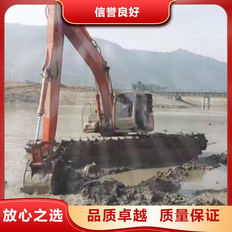 定安县多少钱一天水陆淤泥船挖机出租