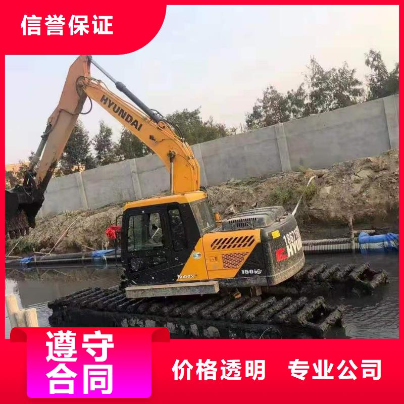 水上船挖掘機出租、水上船挖掘機出租生產(chǎn)廠家-價格實惠