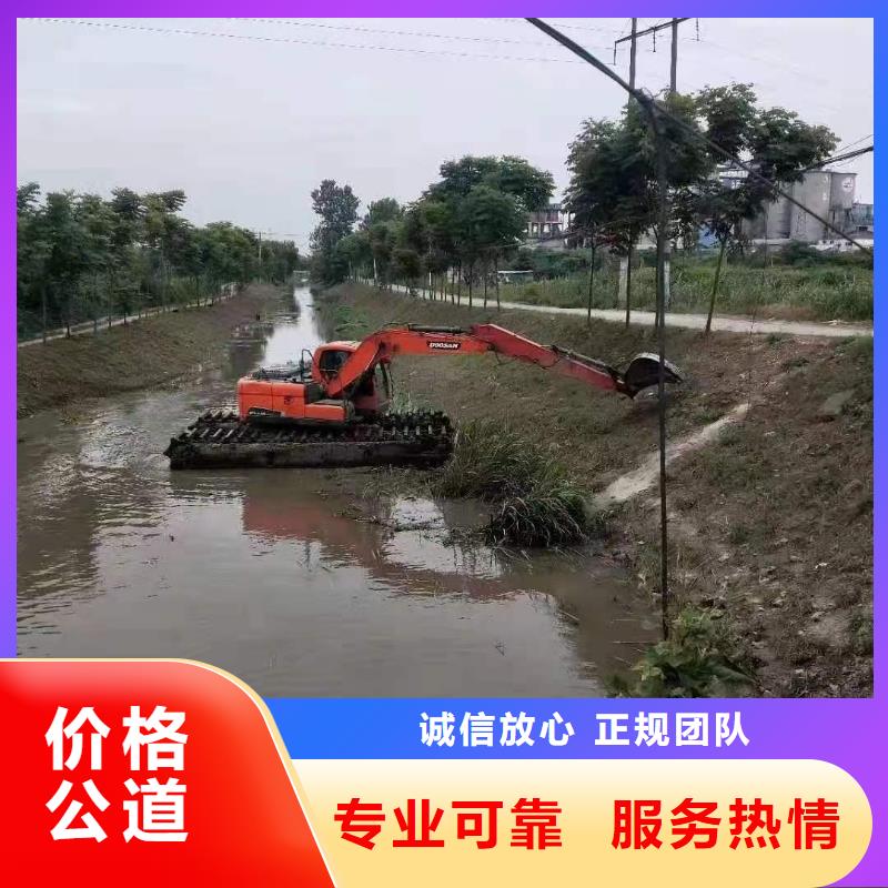【水上挖机】_航道清淤船挖机单位质优价廉当地制造商