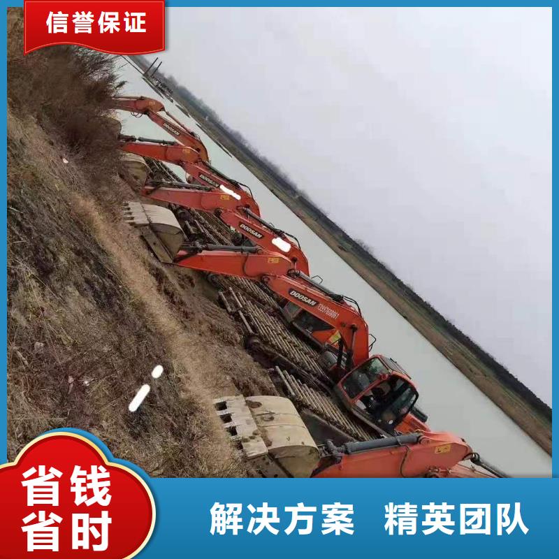 沧州水挖机价格		合作共赢