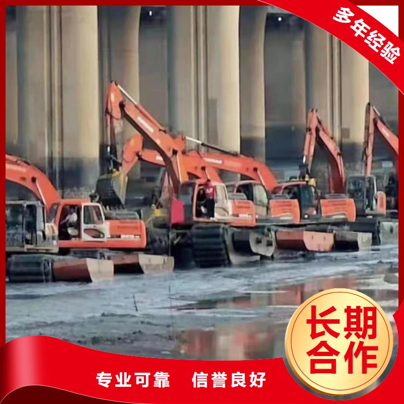 【水上挖机】_航道清淤船挖机单位质优价廉当地制造商