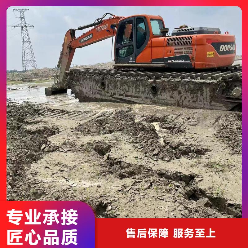 定制廣元水上挖機出租		_精選廠家