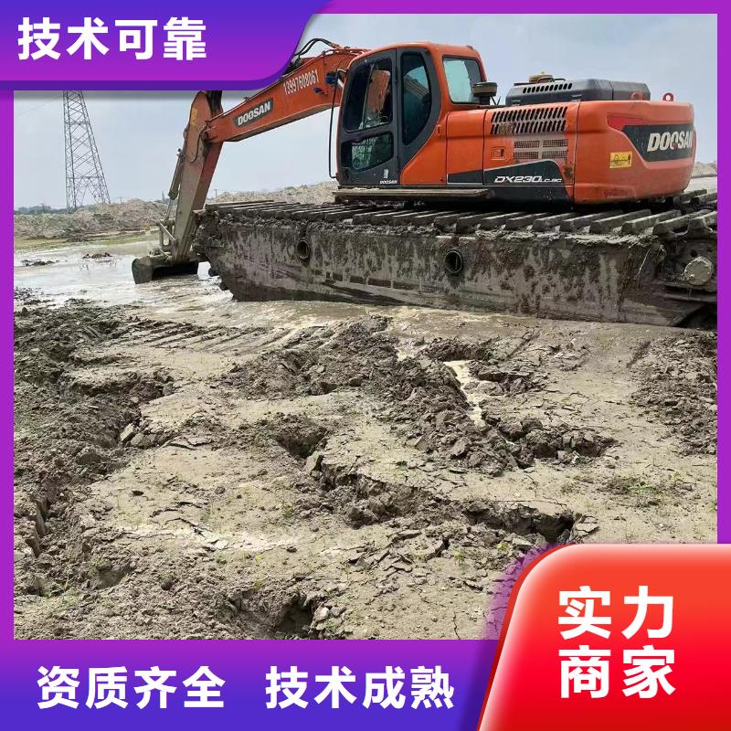 本地的水上挖机清淤设备厂家