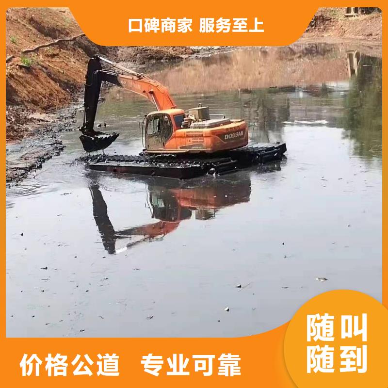 质优价廉的水上浮筒挖机出租基地