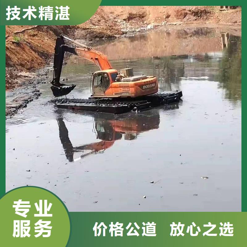 【水上挖机】_航道清淤船挖机单位质优价廉当地制造商