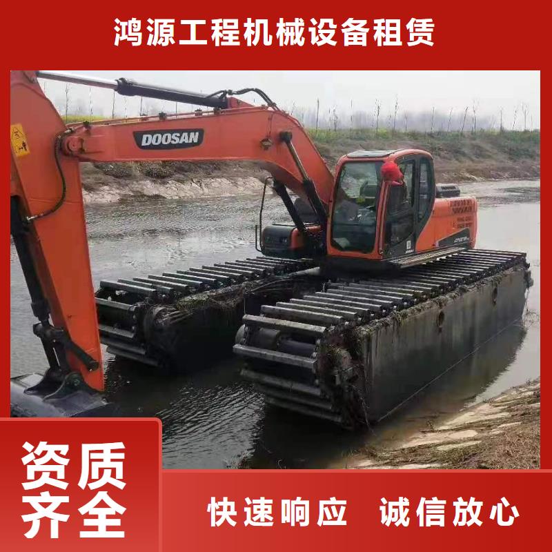 水路挖掘机租赁厂家直接发货
