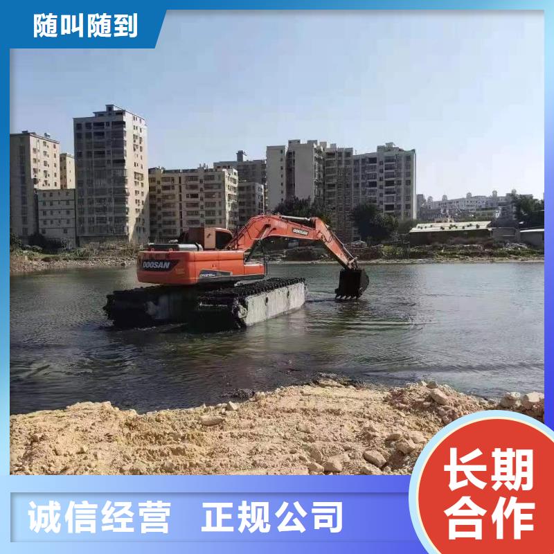 找百色水上挖機認準鴻源工程機械設備租賃