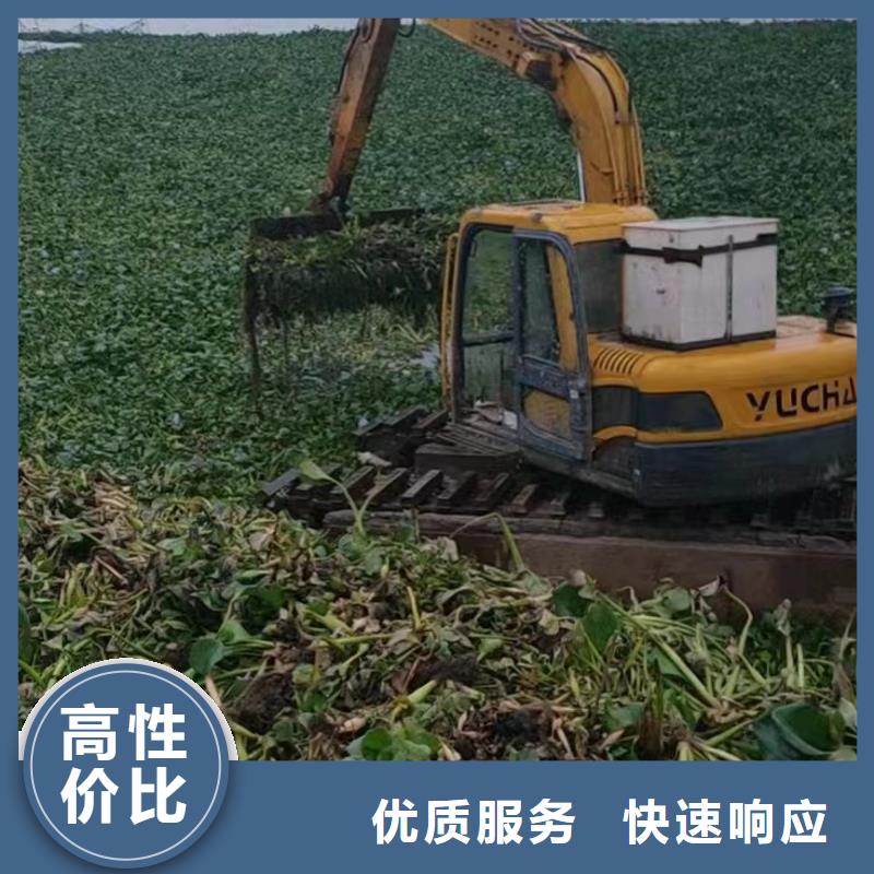 河道清淤水上挖机出租视频-河道清淤水上挖机出租-鸿源工程机械设备租赁(大兴安岭市分公司)服务区域呼玛|塔河|哈尔滨|佳木斯|黑河|绥化|齐齐哈尔|鹤岗