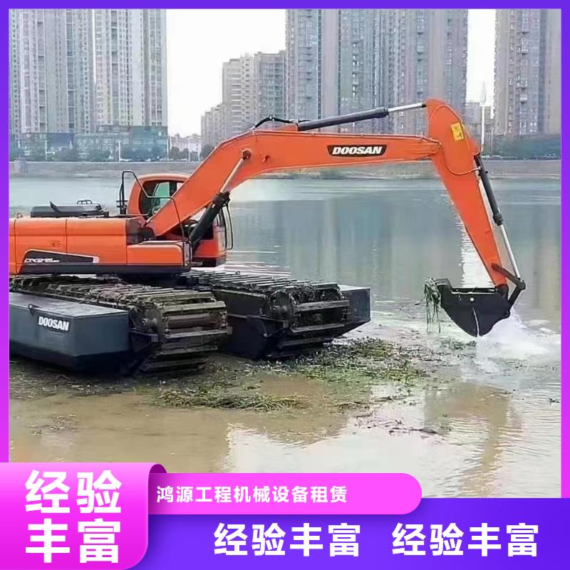 小挖机水陆-质量保证