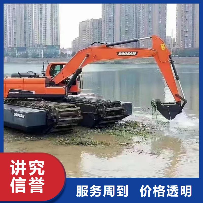 水下挖機租賃電話詢價