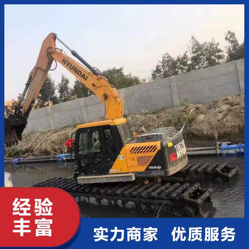 水上浮箱式挖掘机出租-实力大厂