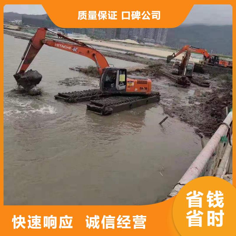 买的放心-水路两用挖掘机出租厂家