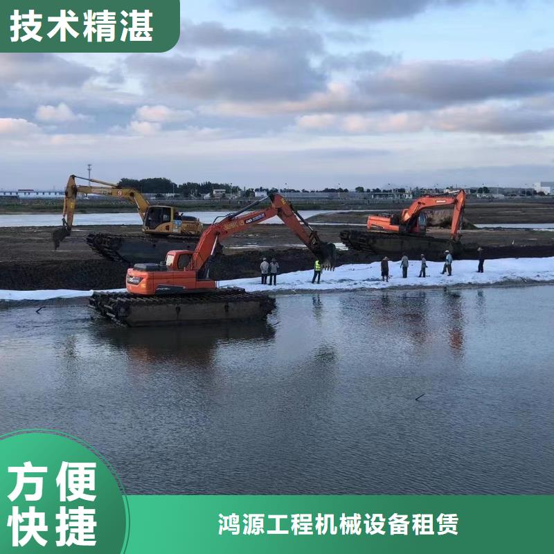 水上浮箱式挖掘机出租-实力大厂