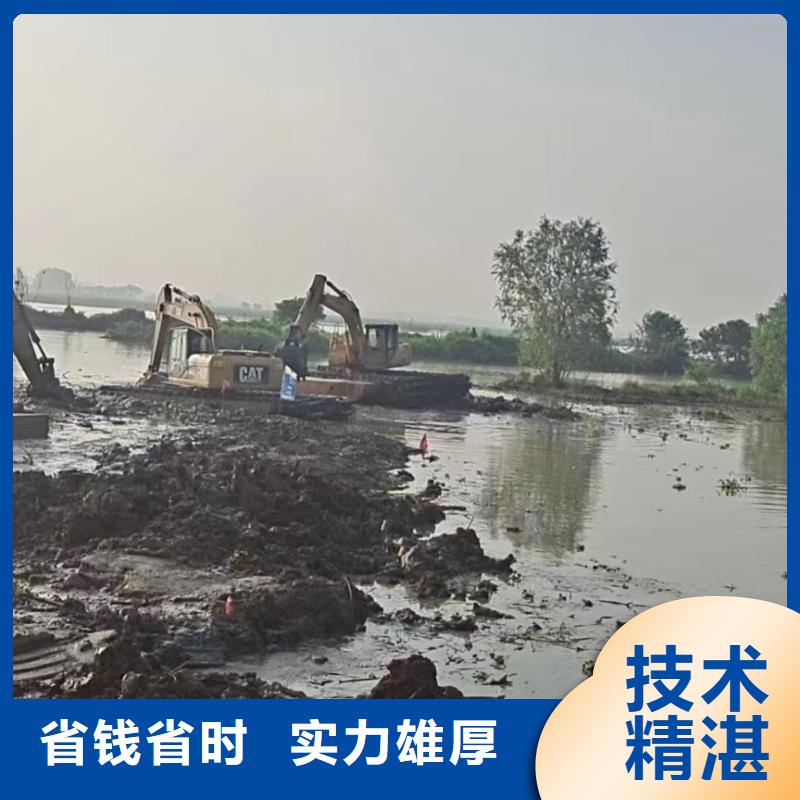 清理水草挖掘机全国供应