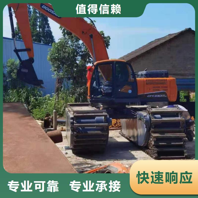 水下挖機租賃電話詢價