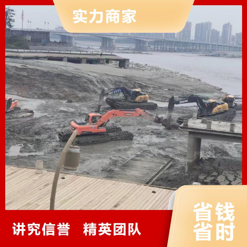 服务周到的平顶山水挖机价格				生产厂家