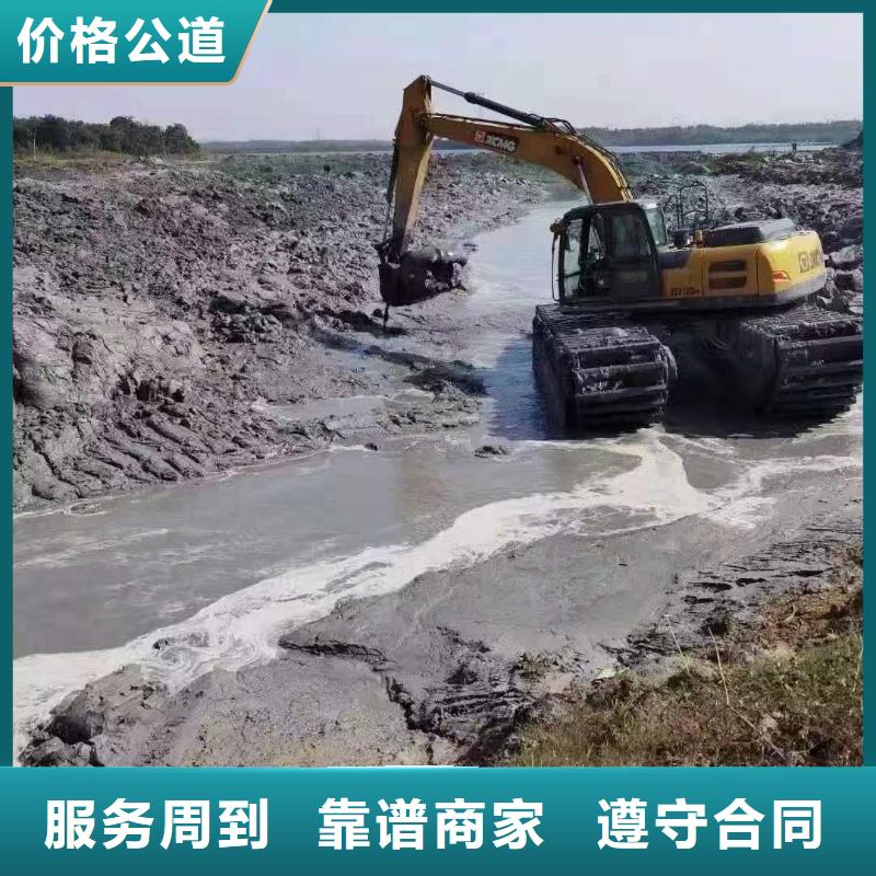 【水上挖机】_航道清淤船挖机单位质优价廉-鸿源工程机械设备租赁(大兴安岭市分公司)