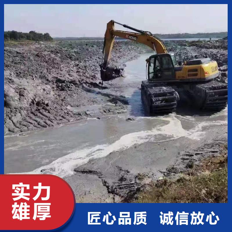 定制廣元水上挖機出租		_精選廠家