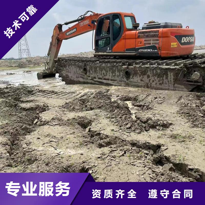 水上作业挖机出租生产厂家-批发