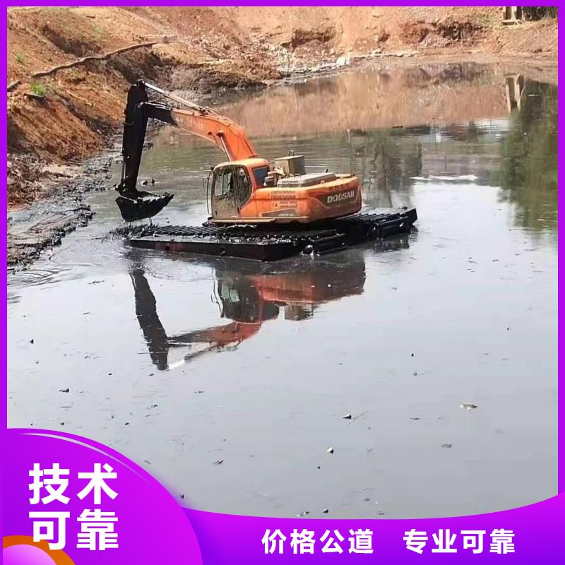 水下挖土机出租、水下挖土机出租厂家直销