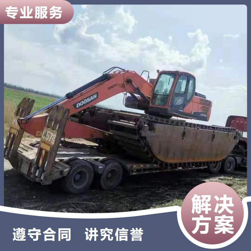 水上浮船挖機租賃-水上浮船挖機租賃專業生產