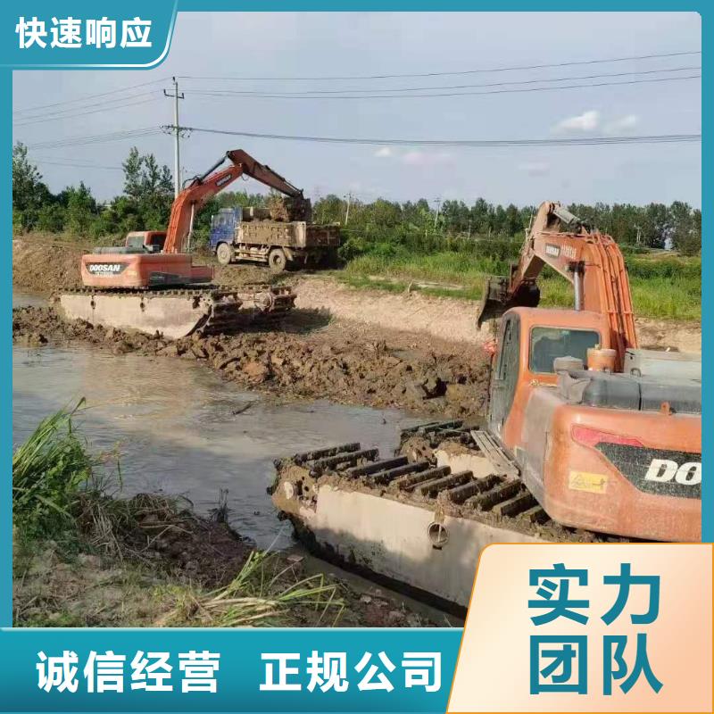 质量可靠的水路两栖勾机租赁批发商