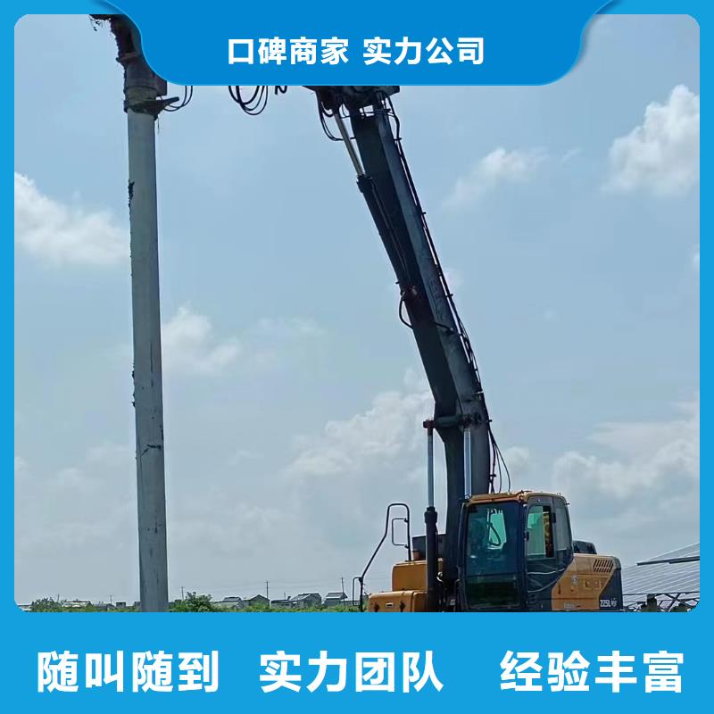 优质的扬州水上挖机出租价格		认准鸿源工程机械设备租赁