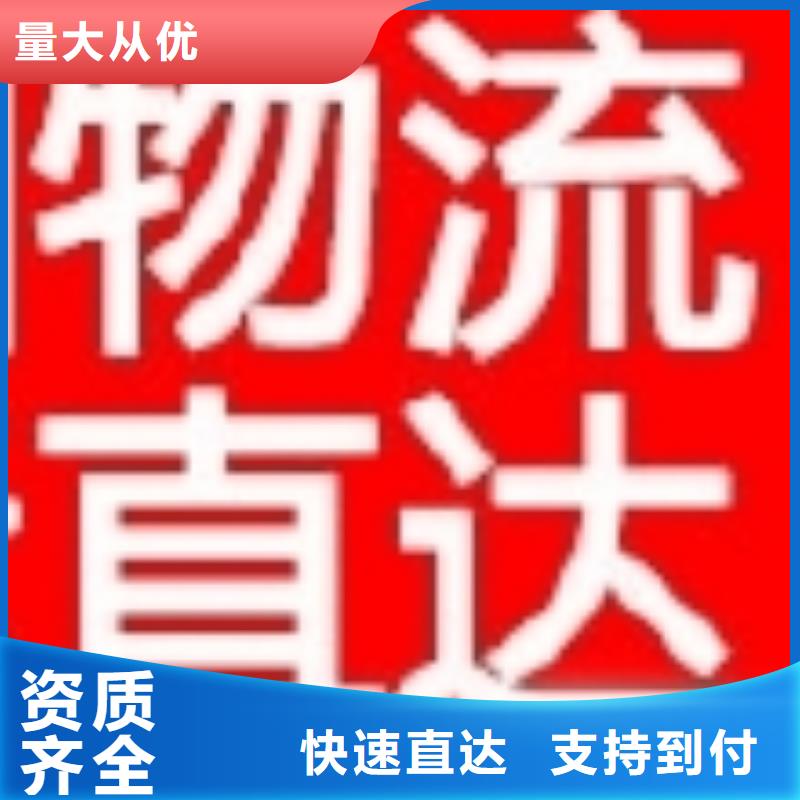 佛山南海丹灶到云南西双版纳景洪市物流货运公司专线天天发车