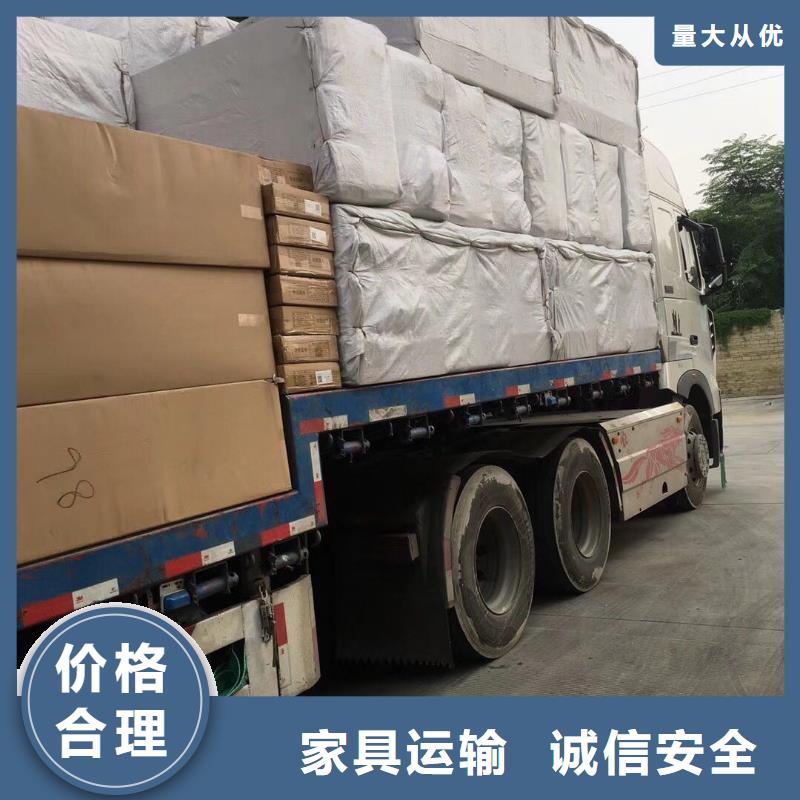 龙江发到福建省漳州轿车运输[万达通]诏安县的货运安装配送
