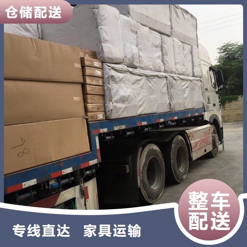 顺德龙江镇发往《漳州》订购【万达通】诏安县的货运专线2024全程直达