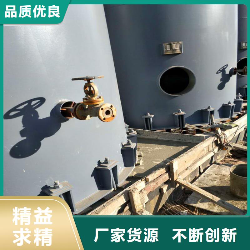 【源头工厂 灌浆料-风电基础C90灌浆料诚信商家服务热情】-石博士建材有限公司