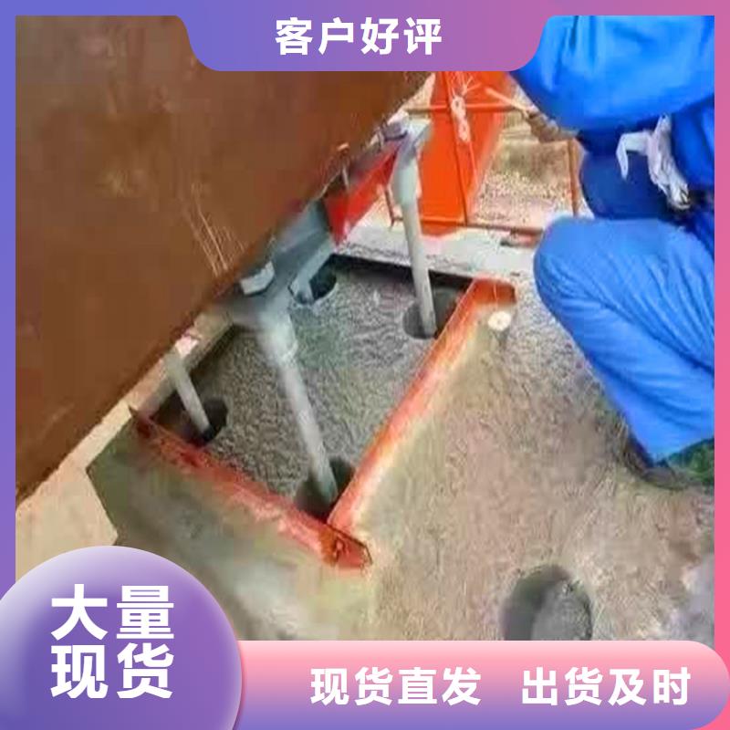 套筒灌浆料现货供应