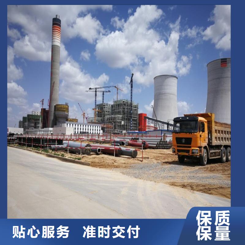 服务商灌浆料-【风电基础C90灌浆料】一手货源源头厂家