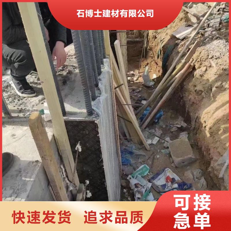 灌漿料,注漿料產品性能
