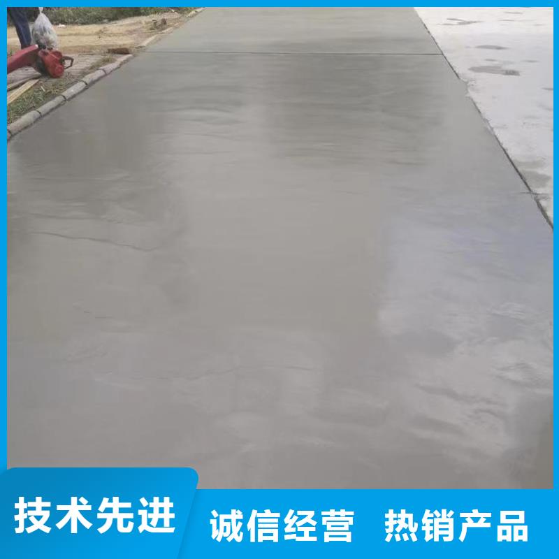 修补料注浆料工艺精细质保长久