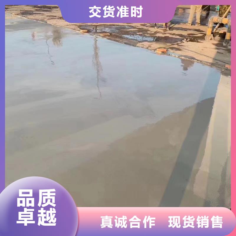 路面修补报价