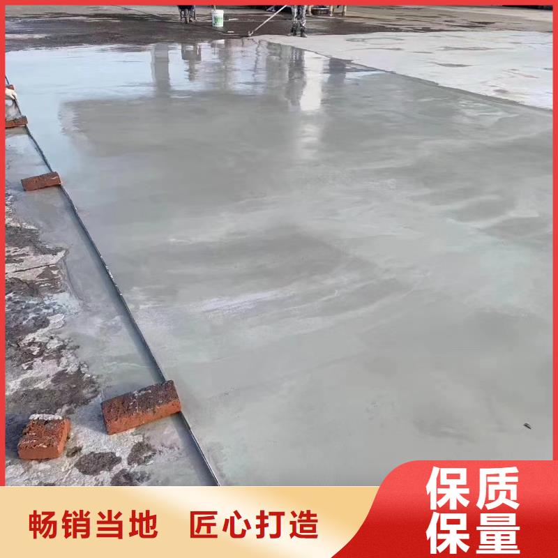 公路维修材料生产基地