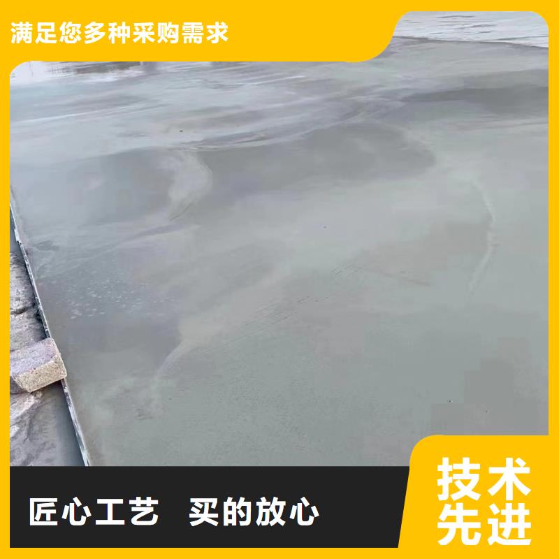 石博士【修补料】 注浆料厂家实力大-业务覆盖区域|拉萨|那曲|日喀则|山南|昌都|阿里-企业旺旺