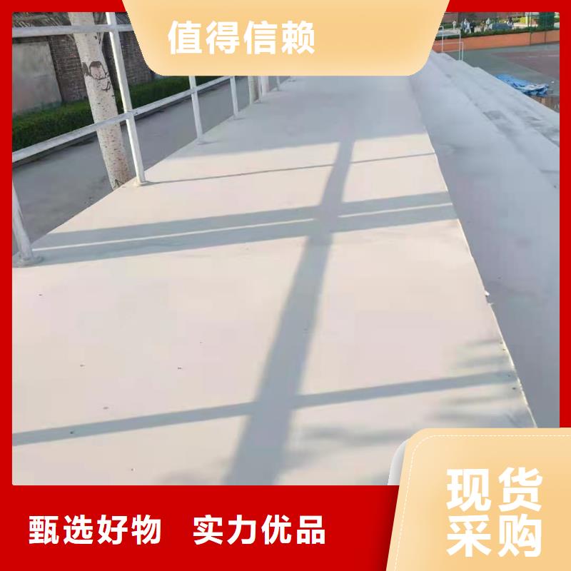修补料-灌浆料厂家采购